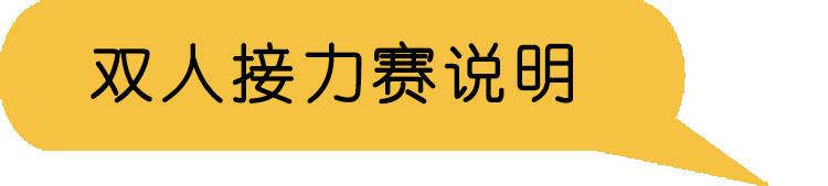 如何通过力量训练改善篮球运动员的速度和敏捷性?_1