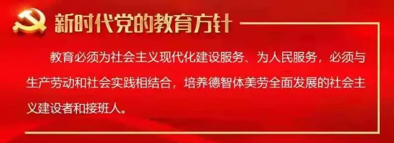 怎样制作一份图文并茂的篮球规则指南?_2